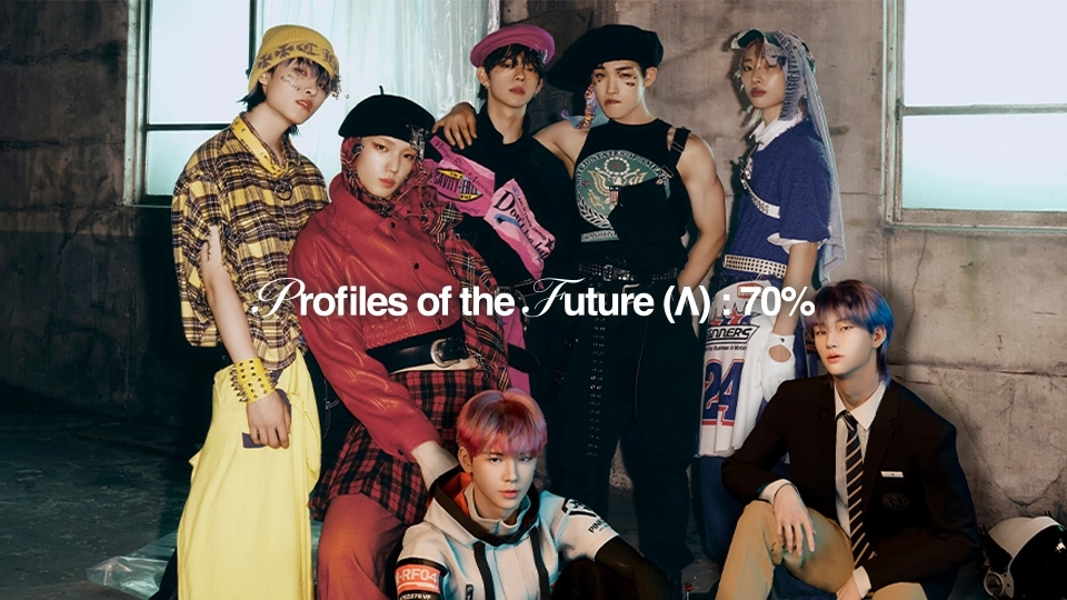 SUPERKIND 1st Mini Album [Profiles of the Future (Λ) : 70%] Pre